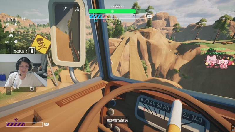 【2025-11-01 23点场】Jackyar：三角洲真好玩！ 6490082