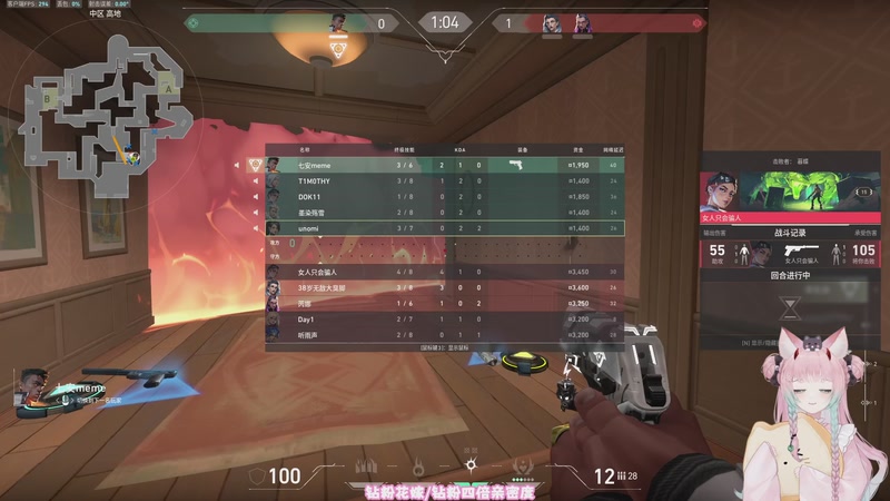 【2025-11-08 17点场】晚晚呦：【晚晚】黄金双倍 钻粉四倍亲密度~