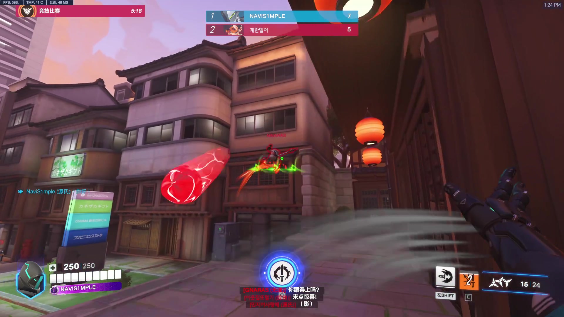 【2025-11-09 12点场】工口工口工口：好冷好冷要冬眠了晚安大家