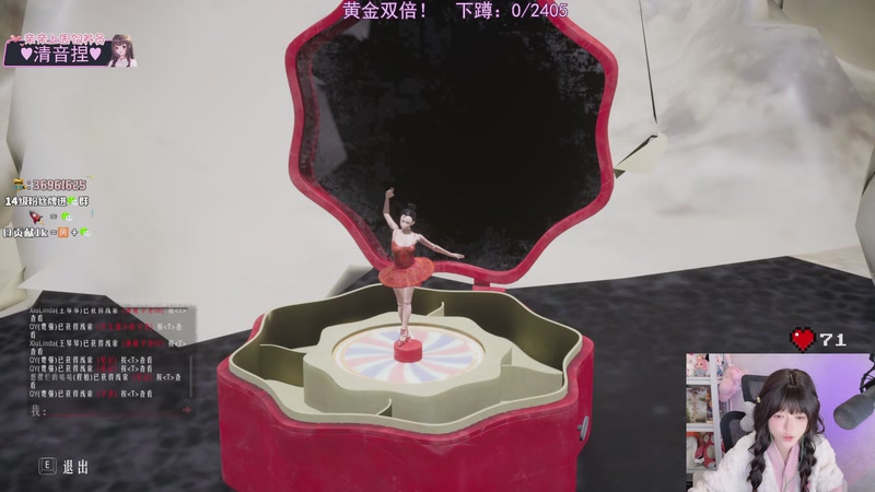 【2025-11-08 22点场】小琳达Linda：钻石双倍：钻粉花嫁4倍！