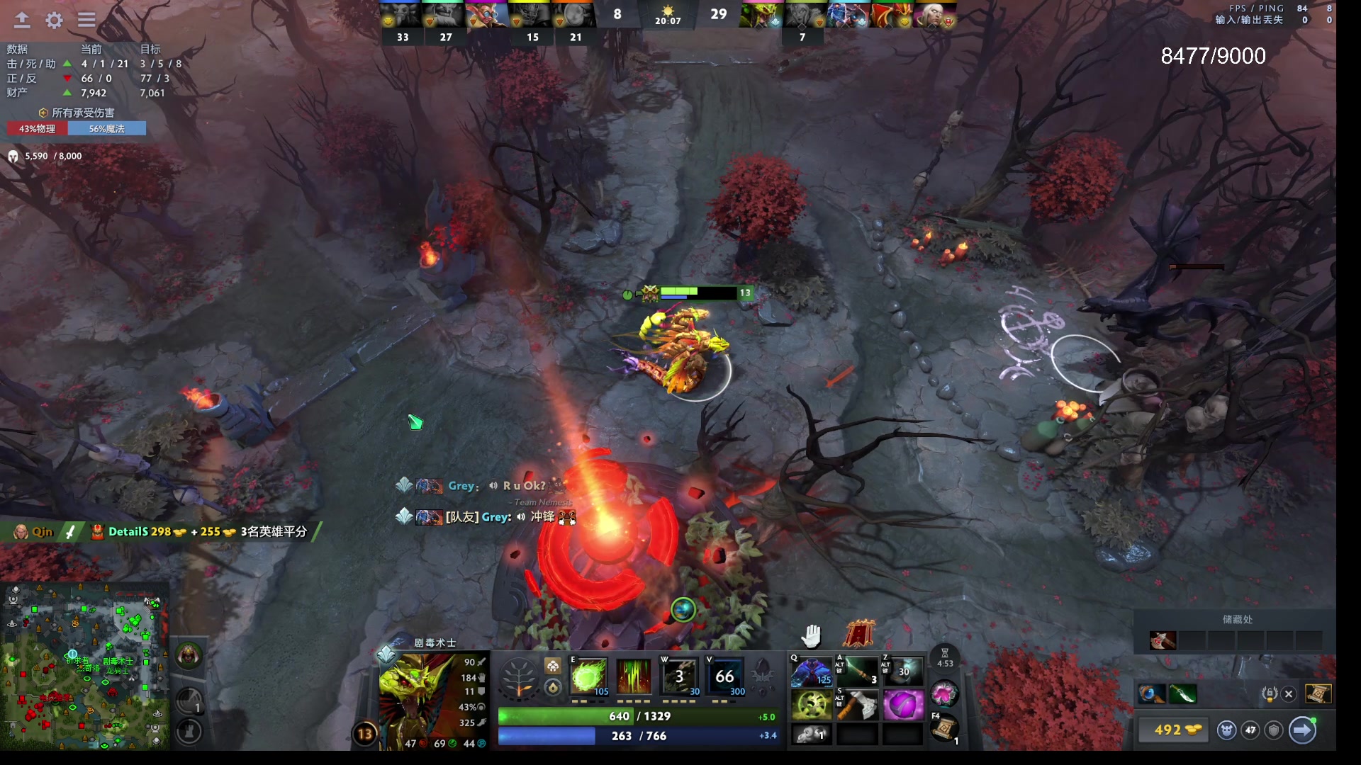 【2025-11-09 11点场】ChuaN黄福全：今天你快乐了吗？ 58718