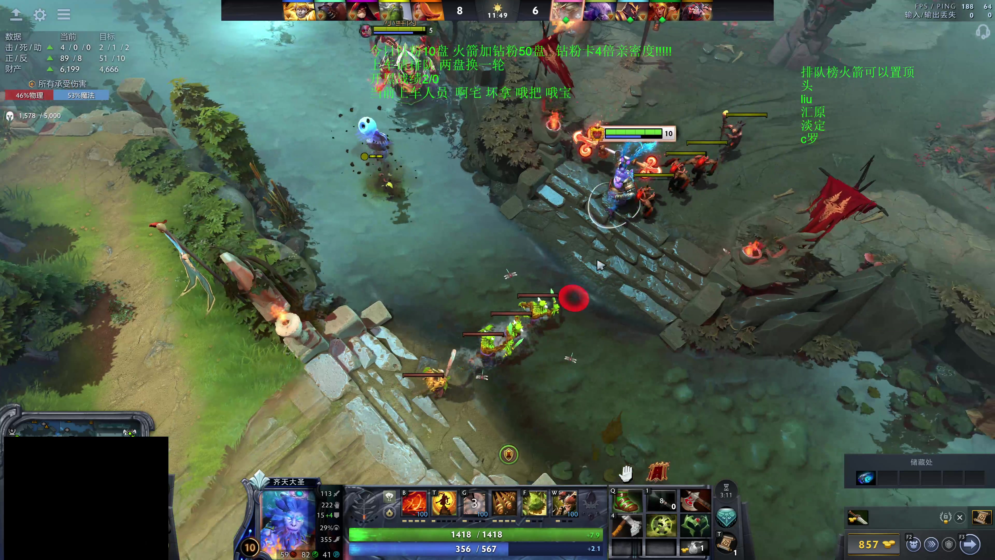 【2025-11-03 21点场】湫汲：顶级车队 百分之90胜率