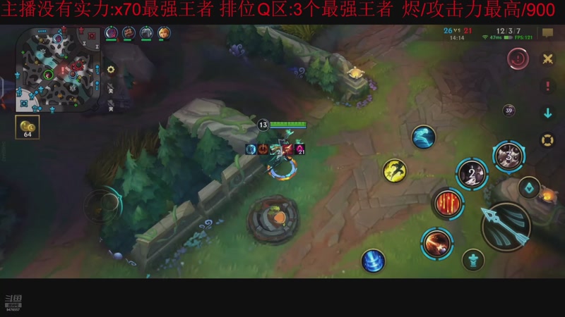 【2025-11-05 00点场】冯主播亚索：烬/攻击力最高/800/金魔杀手