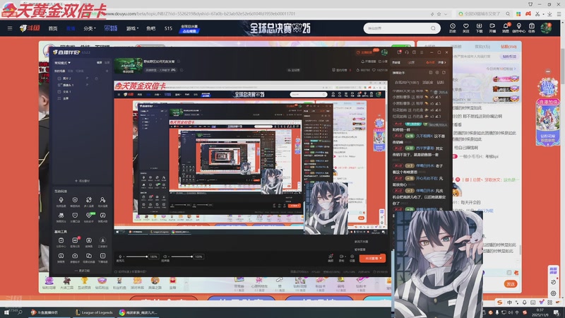 【2025-11-09 00点场】冰凡丶King：野核野区如何无敌发育