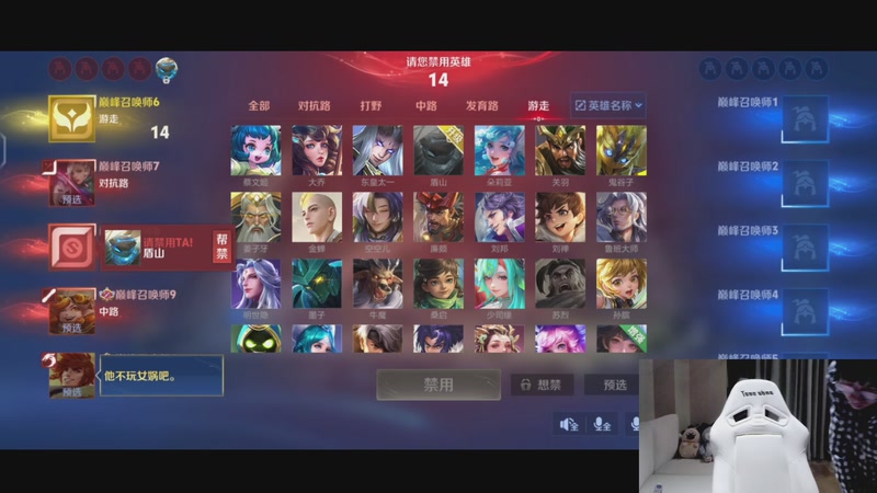 【2025-11-09 18点场】大胖狗koko：今天必上2200