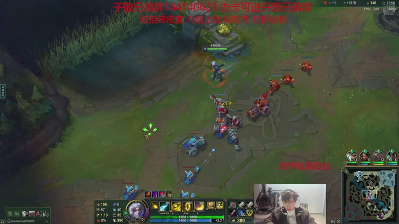 【2025-11-9 7点场】子敬ad:凌晨正常播，大家天天开心