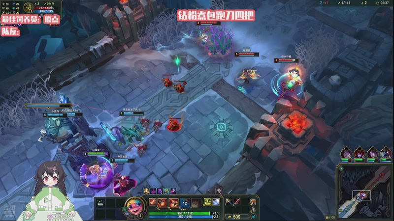 【2025-11-06 20点场】一只猛龙丶：海克斯大乱斗冲冲冲~