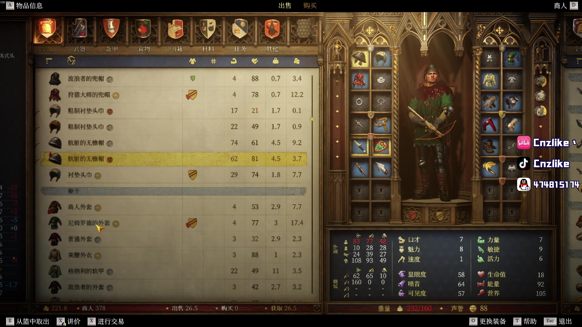 【2025-11-09 04点场】Cnzlike：源氏这一块！