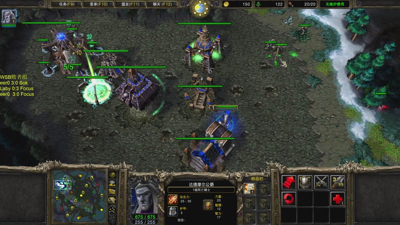 【2025-11-08 23点场】iameer0：【直播】7点WSB八强