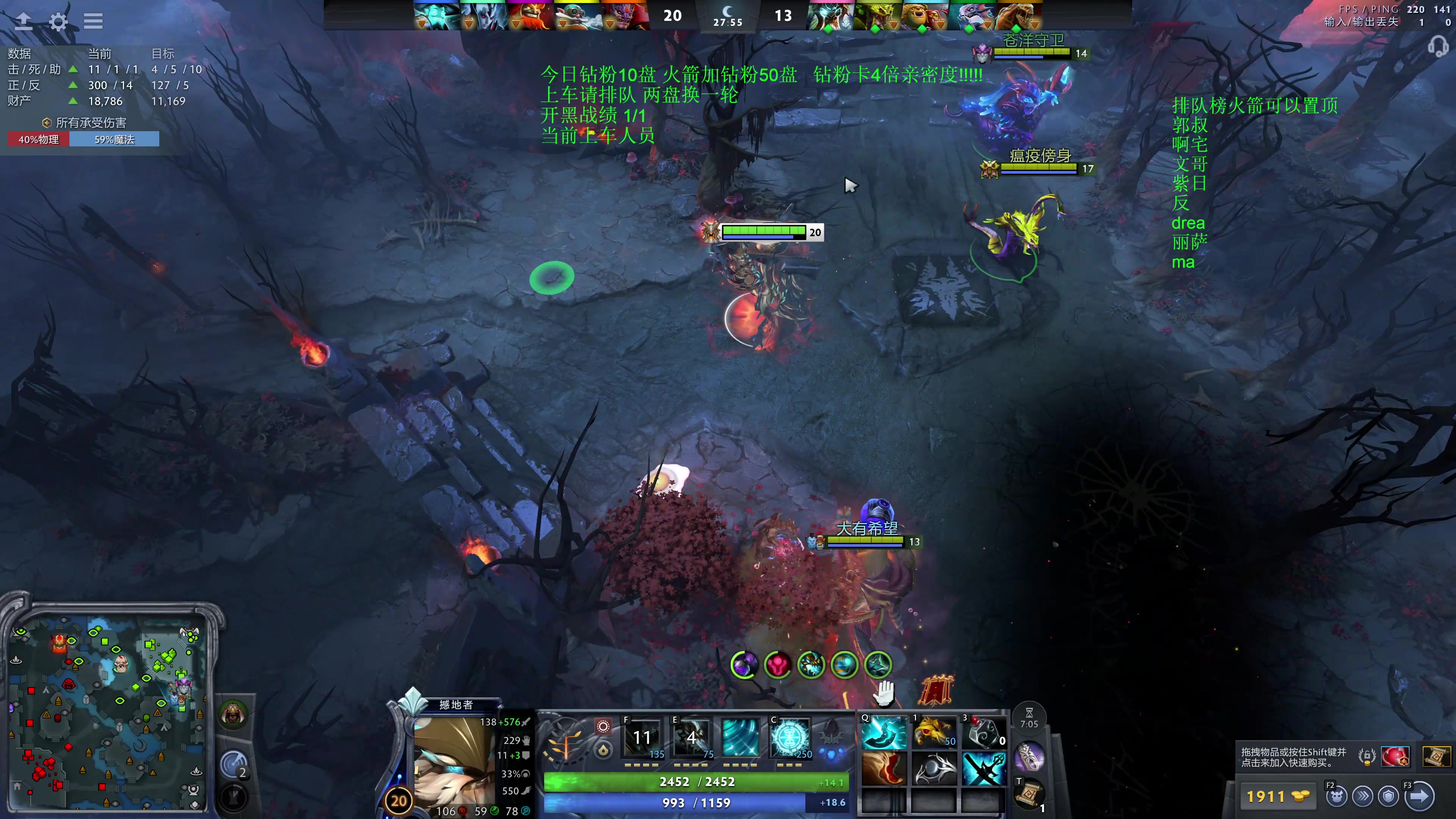 【2025-11-08 21点场】湫汲：顶级车队 百分之90胜率