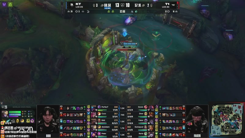 【2025-11-09 17点场】兮夜丶xiye：总决赛 kt vs skt!