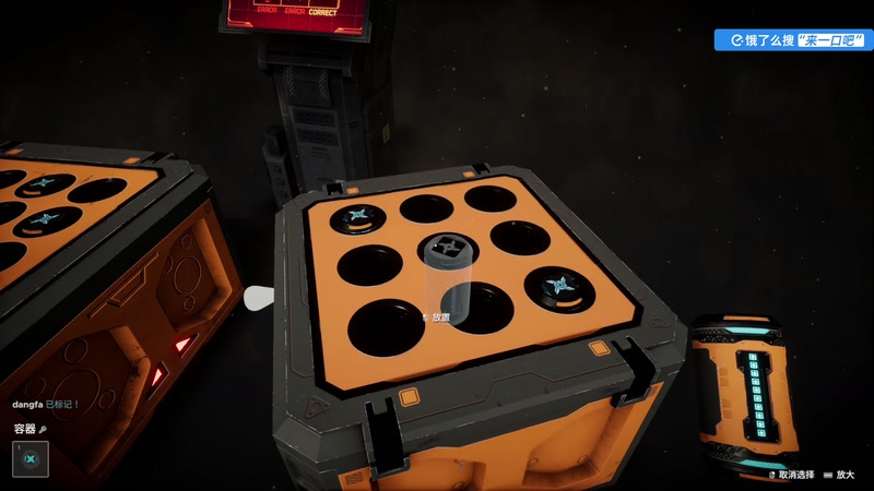 【2025-11-09 14点场】尐表哥：健康生活，活！