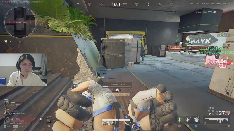 【2025-11-04 17点场】Jackyar：三角洲真好玩！ 6490082