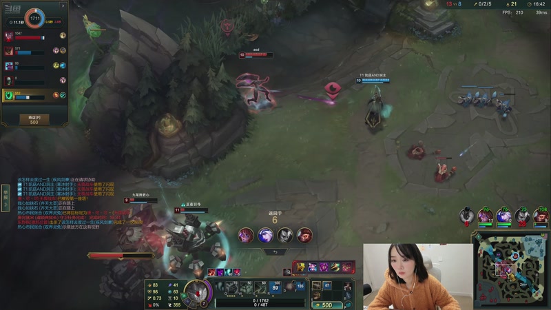 【2025-11-08 20点场】添柴少女大分析：好好训练一下~0v0