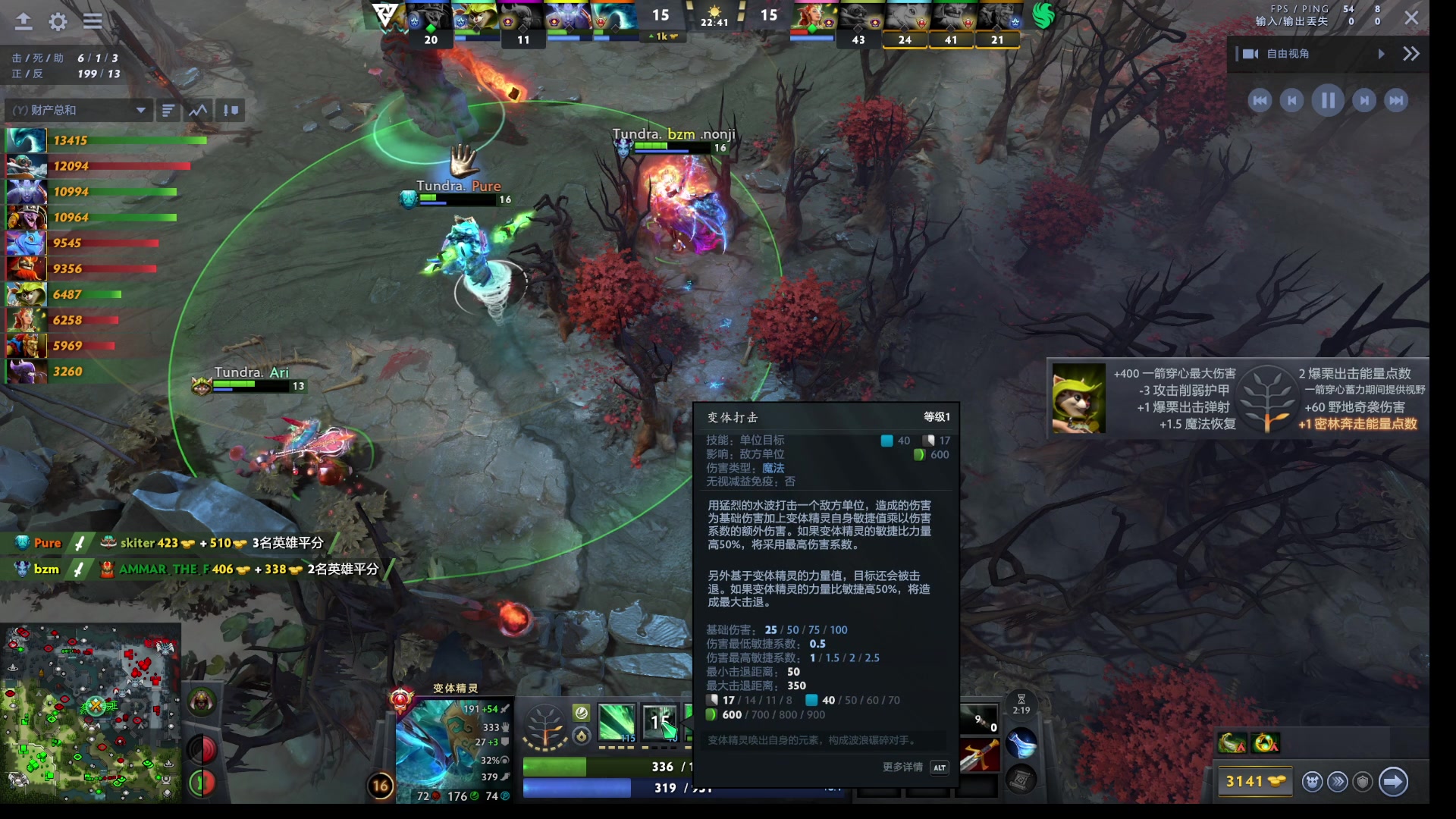 【2025-11-09 19点场】ChuaN黄福全：今天你快乐了吗？ 58718