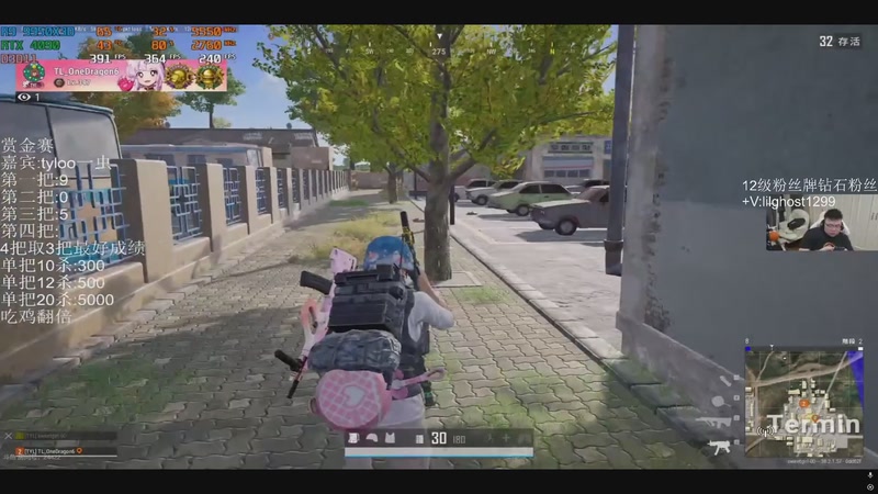 【2025-11-08 21点场】17小鬼丷：【超级狗蛋】今晚依旧战斗