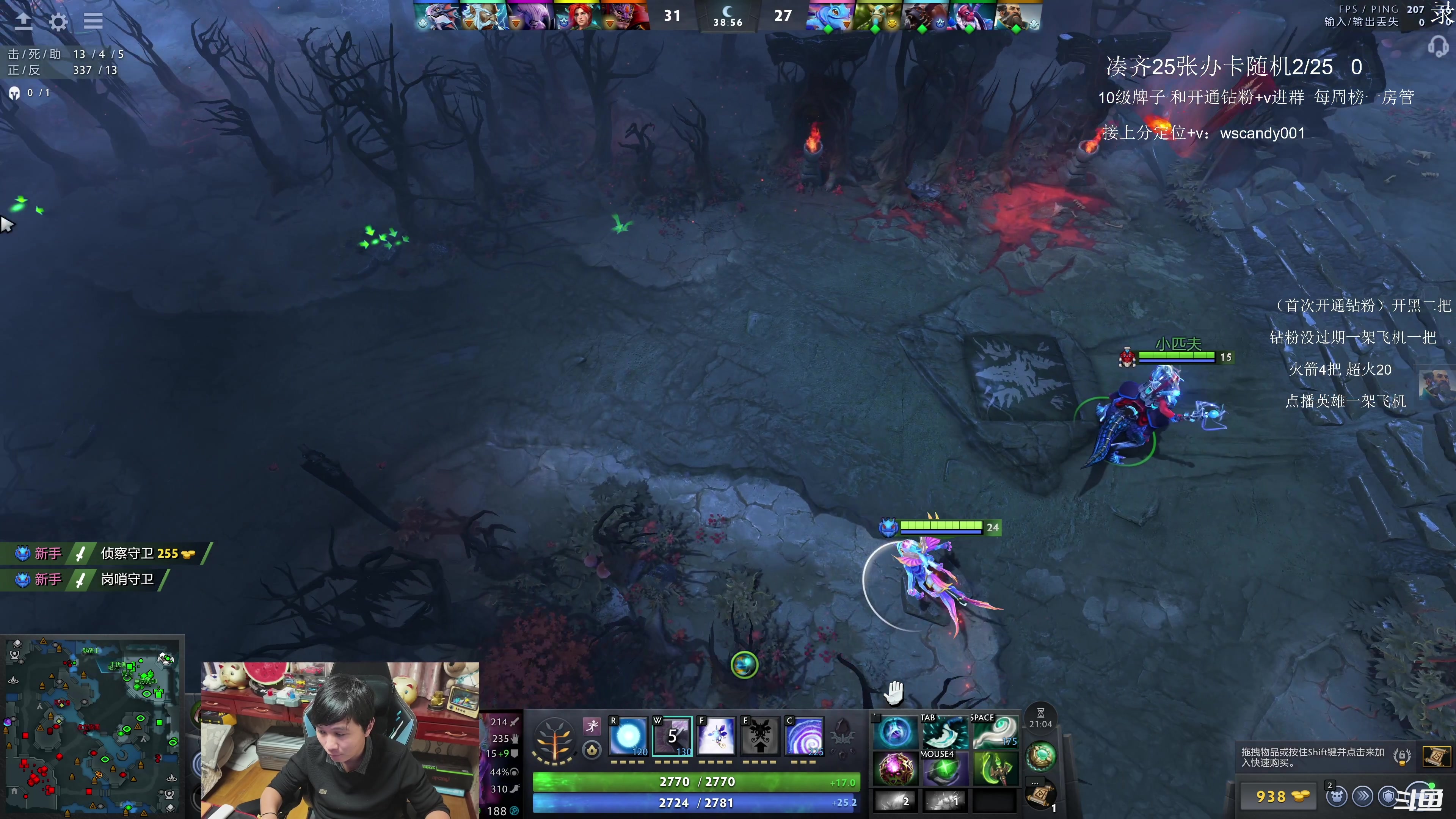 【2025-11-09 07点场】18yearsold天残少年K9：k9:吃夜宵的可以进！