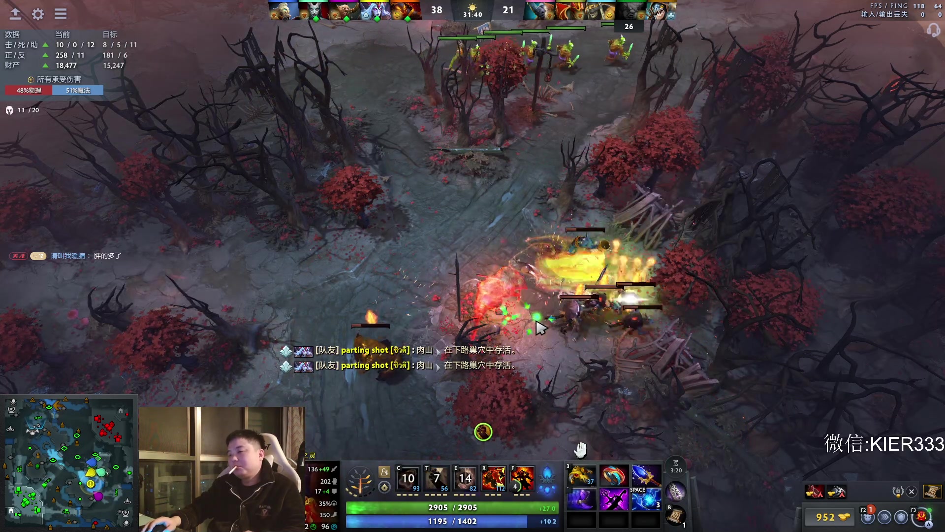 【2025-11-08 23点场】叶子长青K：有车位 嘎嘎上分