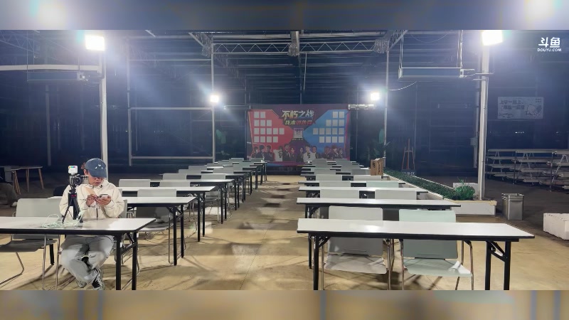 【2025-11-09 19点场】阿二Ayer：训练营要开始咯~