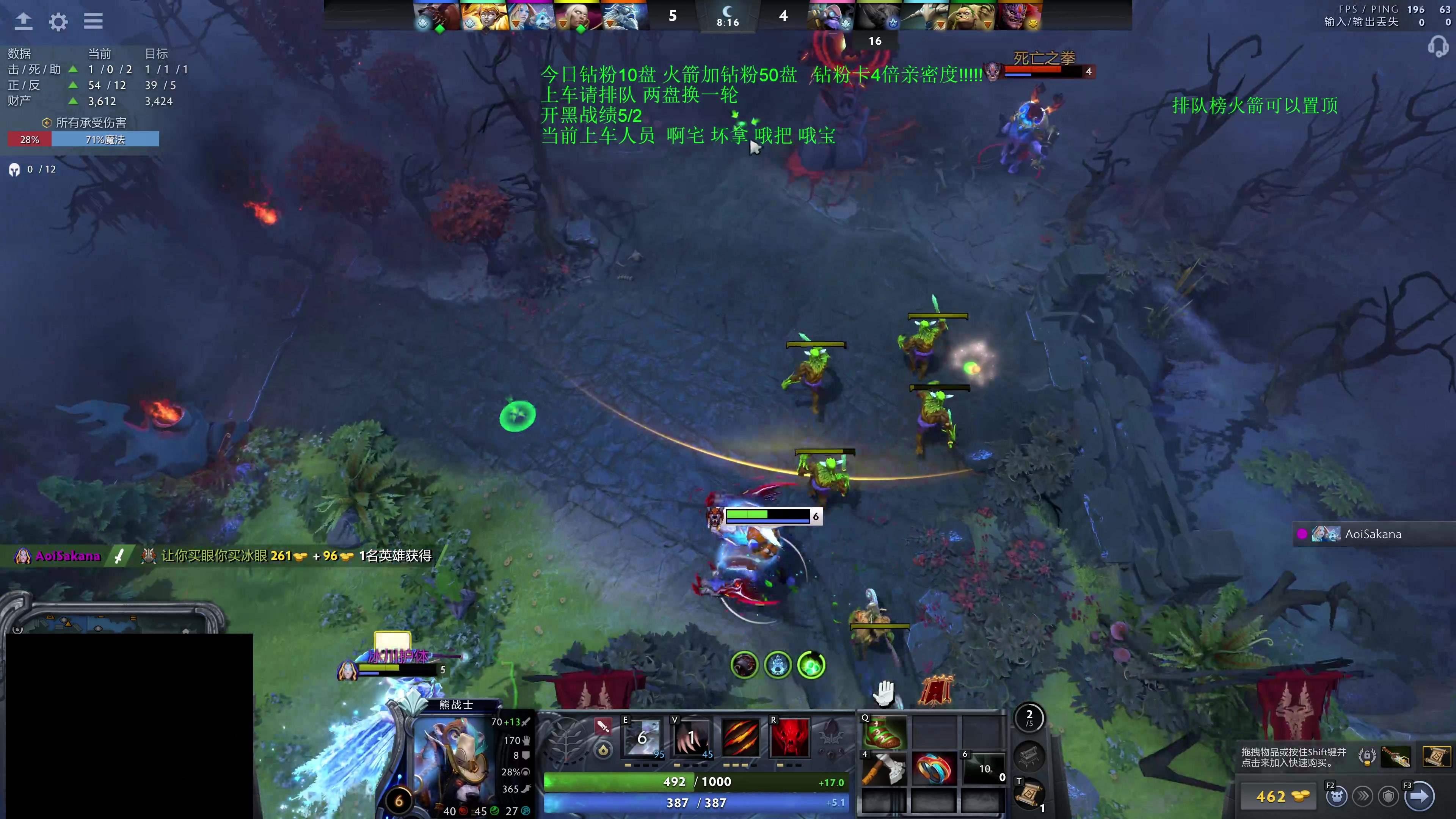 【2025-11-04 03点场】湫汲：顶级车队 百分之90胜率