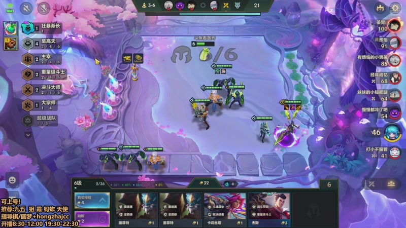 【2025-11-09 22点场】死亡轰炸DD：95胜率千分可上号圆梦