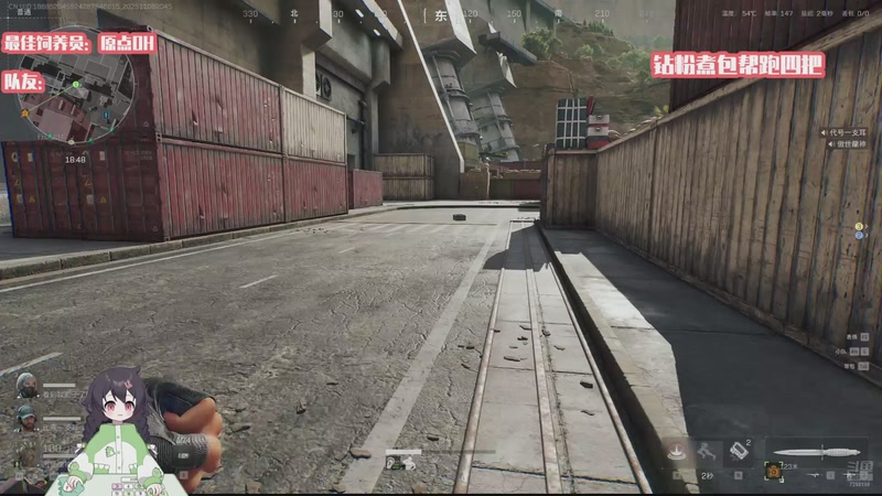 【2025-11-08 20点场】一只猛龙丶：航天游龙跑刀教学~