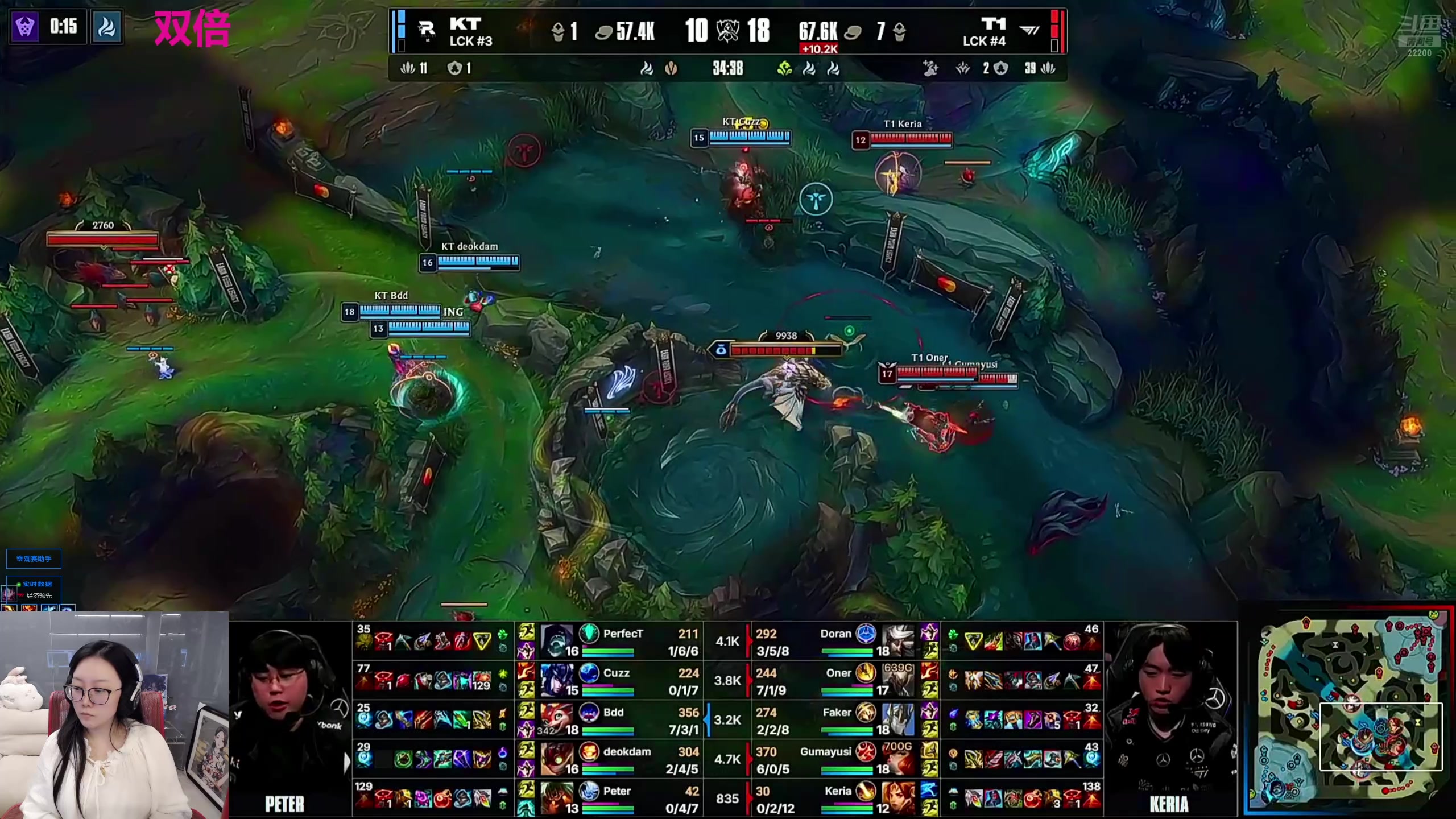 【2025-11-09 19点场】娜子nAzi：钻石双倍~懒人聚集之地~！