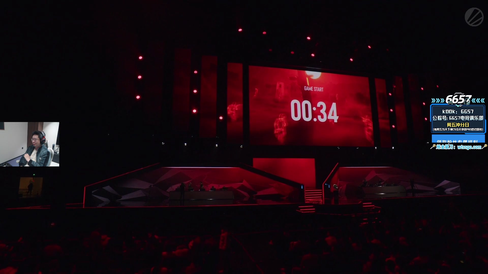 【2025-11-09 18点场】玩机器丶Machine：小众宝藏结晶直播间 IEM成都