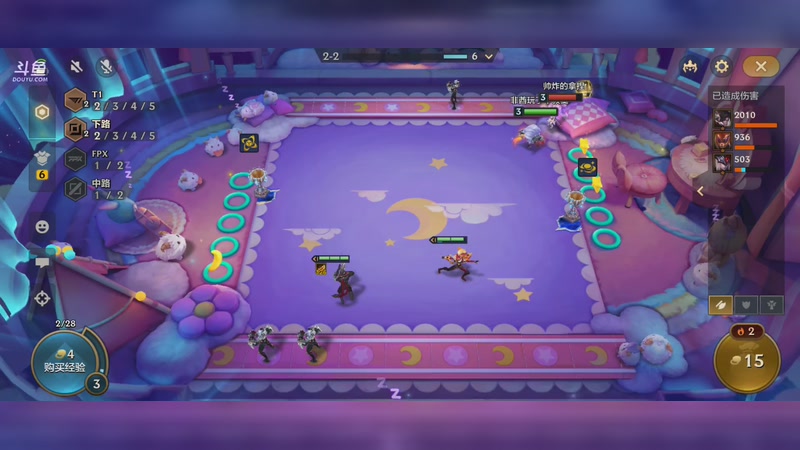 【2025-11-7 20点场】他是方先生呀:刚入坑太菜怎么办Orz