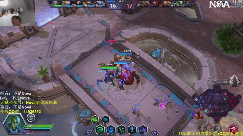 【2025-11-06 00点场】Novaa：【Nova】非常期待下版本ya~！