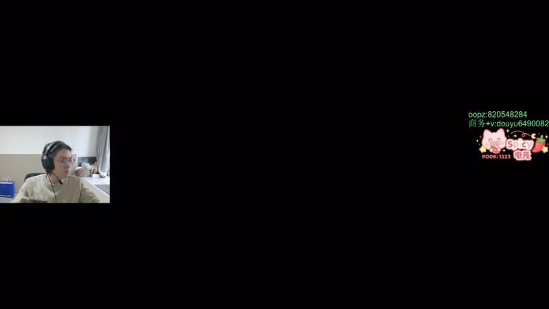 【2025-11-05 16点场】Jackyar：三角洲真好玩！ 6490082