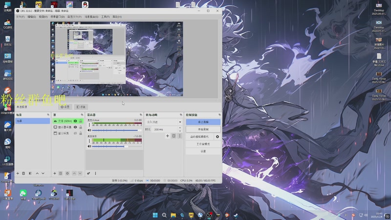 【2025-11-08 22点场】RW渡劫：ZywOo：苦练上分技术。