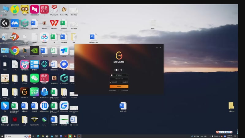 【2025-11-9 21点场】炸毛萝卜:猛攻猛攻猛攻 3807434