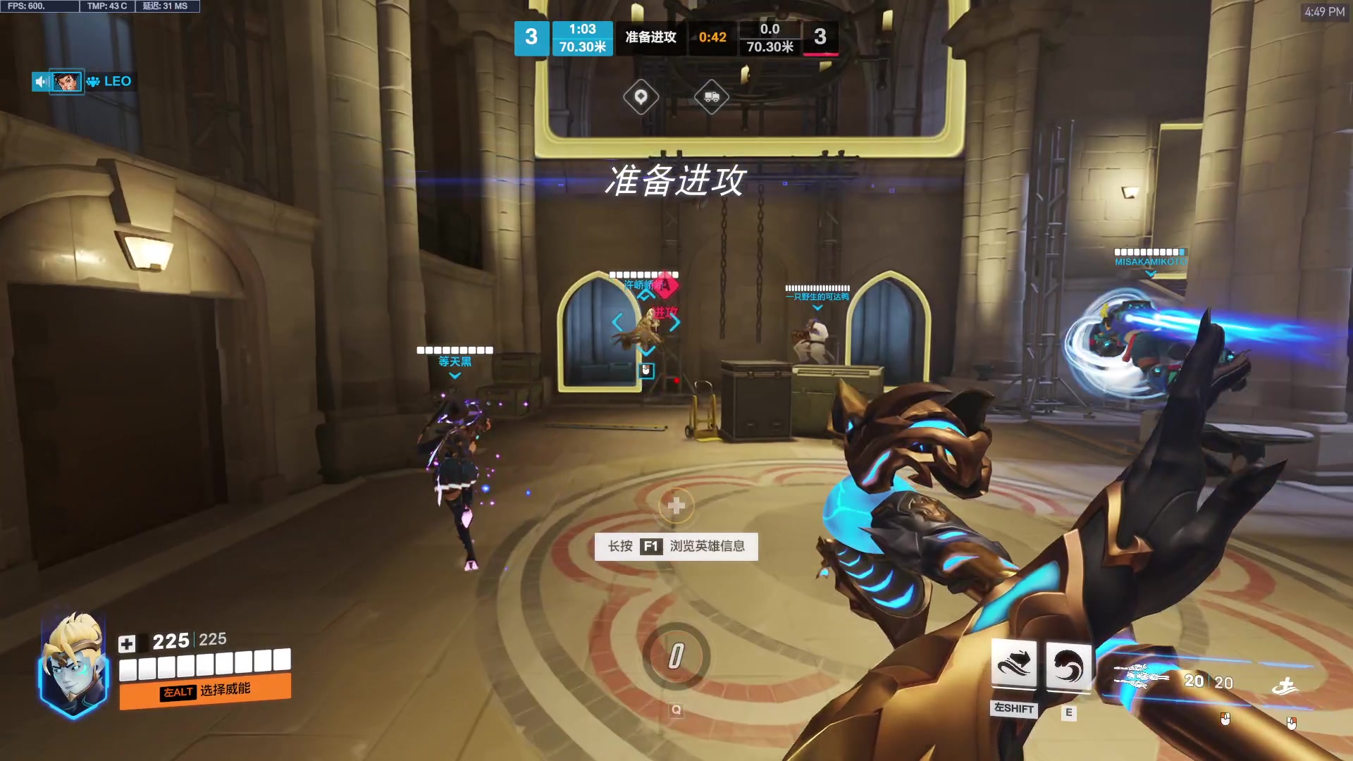 【2025-11-09 16点场】工口工口工口：好冷好冷要冬眠了晚安大家