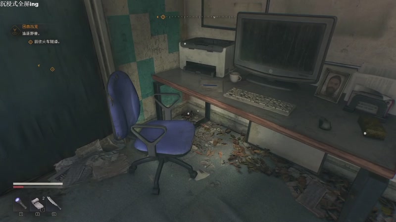 【2025-11-08 23点场】帅帅的汪团：暗黑破坏神4开荒ing