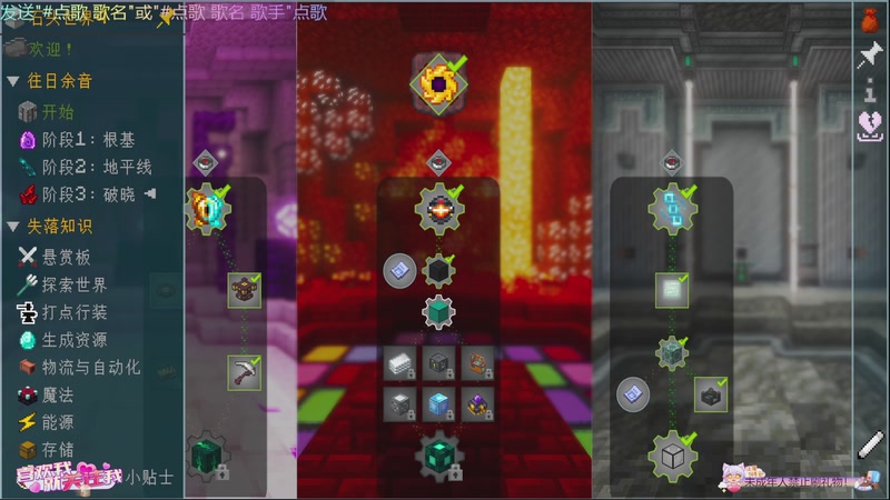 【2025-11-4 19点场】thhgg123:石头世界4多人生存！！！！