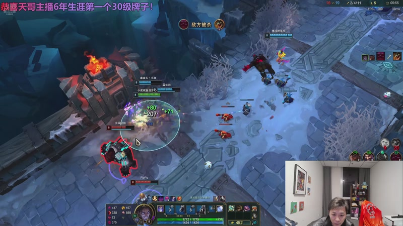 【2025-11-09 04点场】NB丶小皮：乱斗新星来咯！