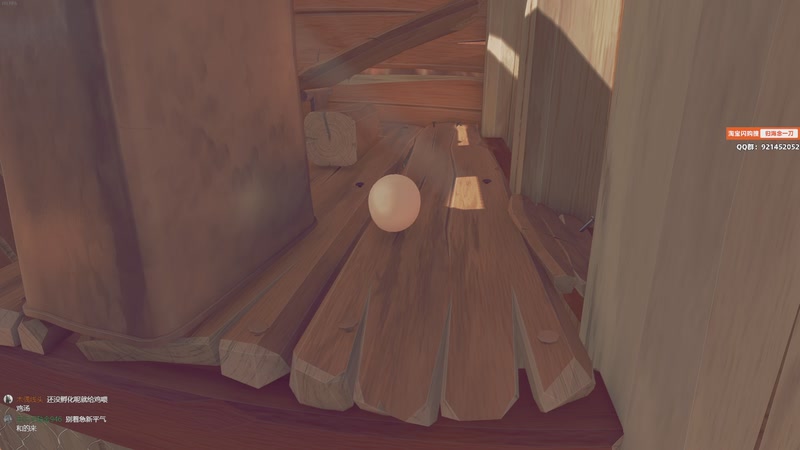 【2025-11-08 17点场】归海念一刀：一壶漂泊浪迹天涯难入喉。