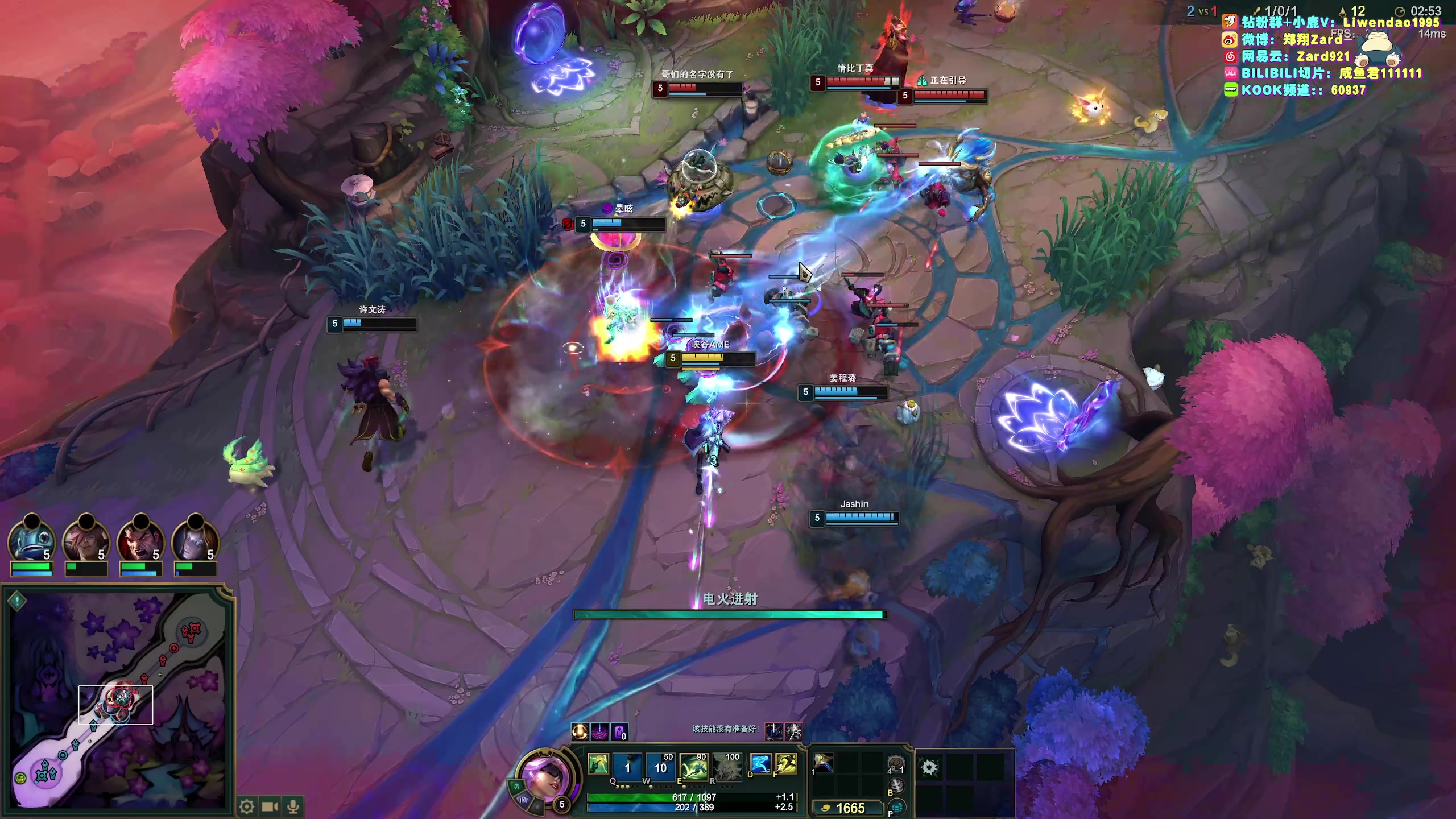 【2025-11-08 23点场】zard1991：zado1991-chill dude