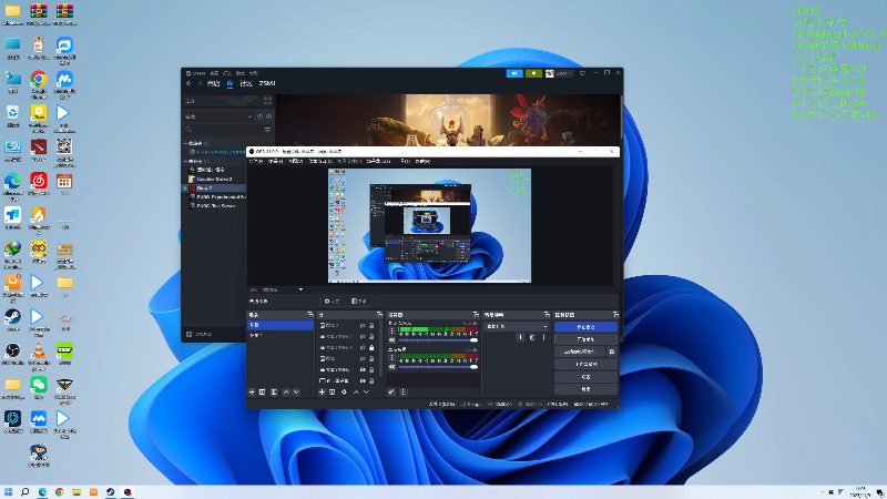 【2025-11-09 11点场】龚建ZSMJ：快乐DOTA！