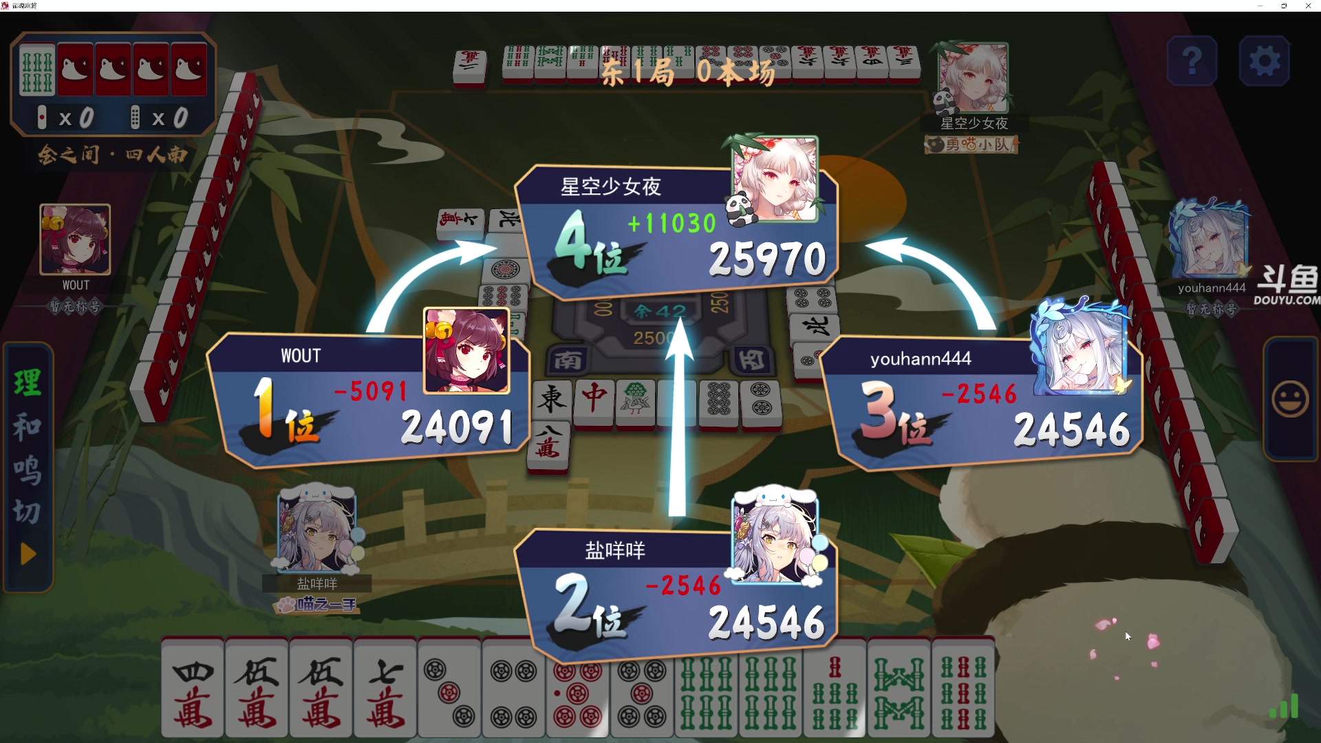 【2025-11-09 02点场】荣耀洋洋：【洋洋】添柴少年的重生之路！