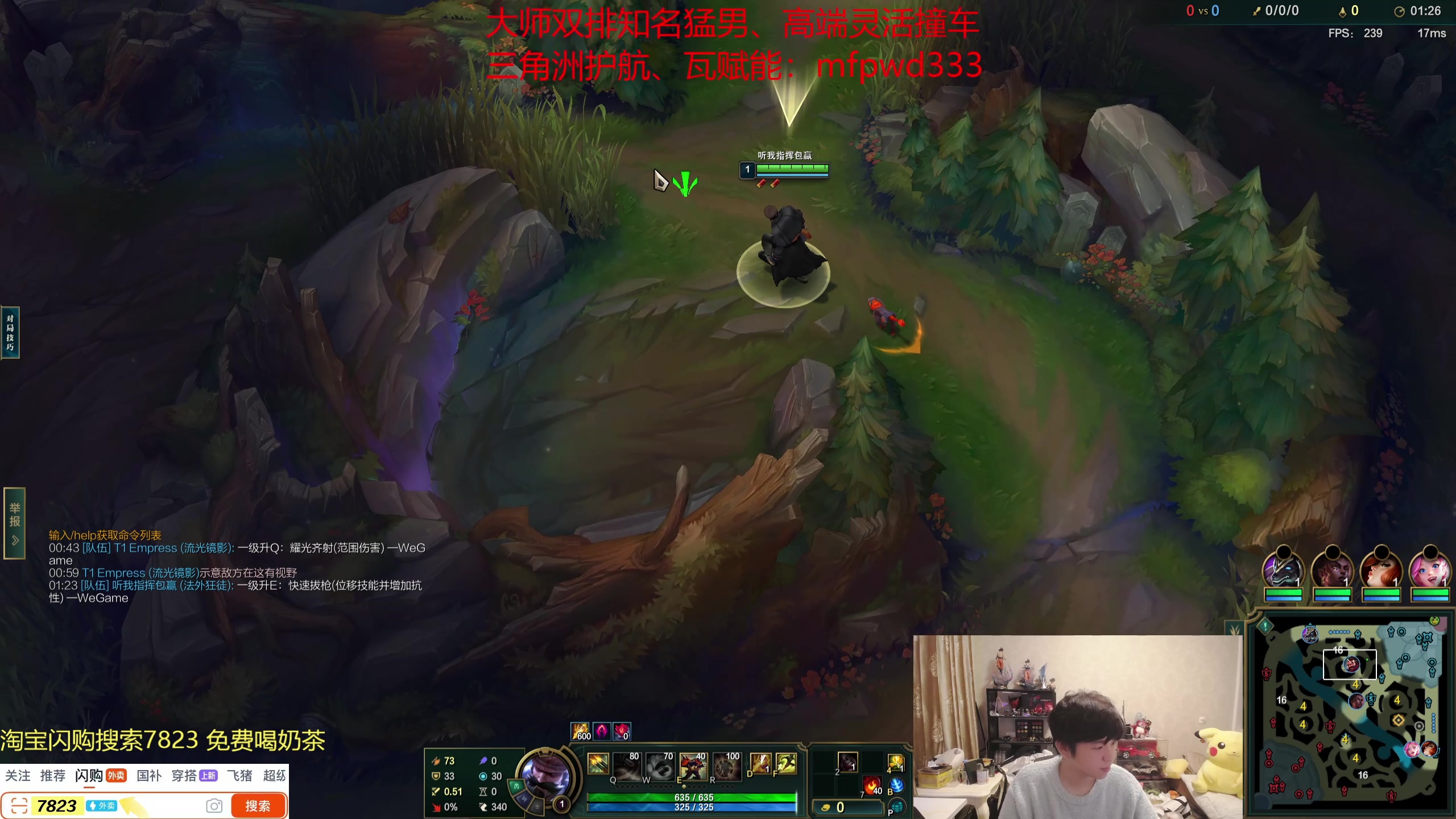 【2025-11-09 21点场】格局OoO：选择大于努力兄弟们~