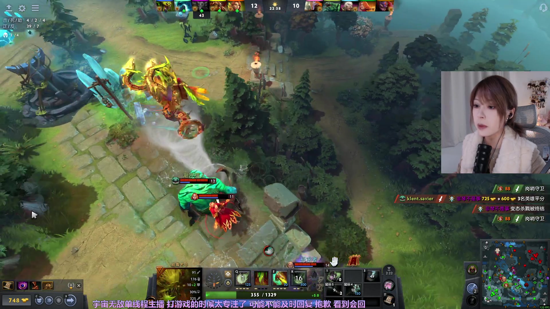 【2025-11-09 22点场】是希文吖丶：一起看比赛！快来