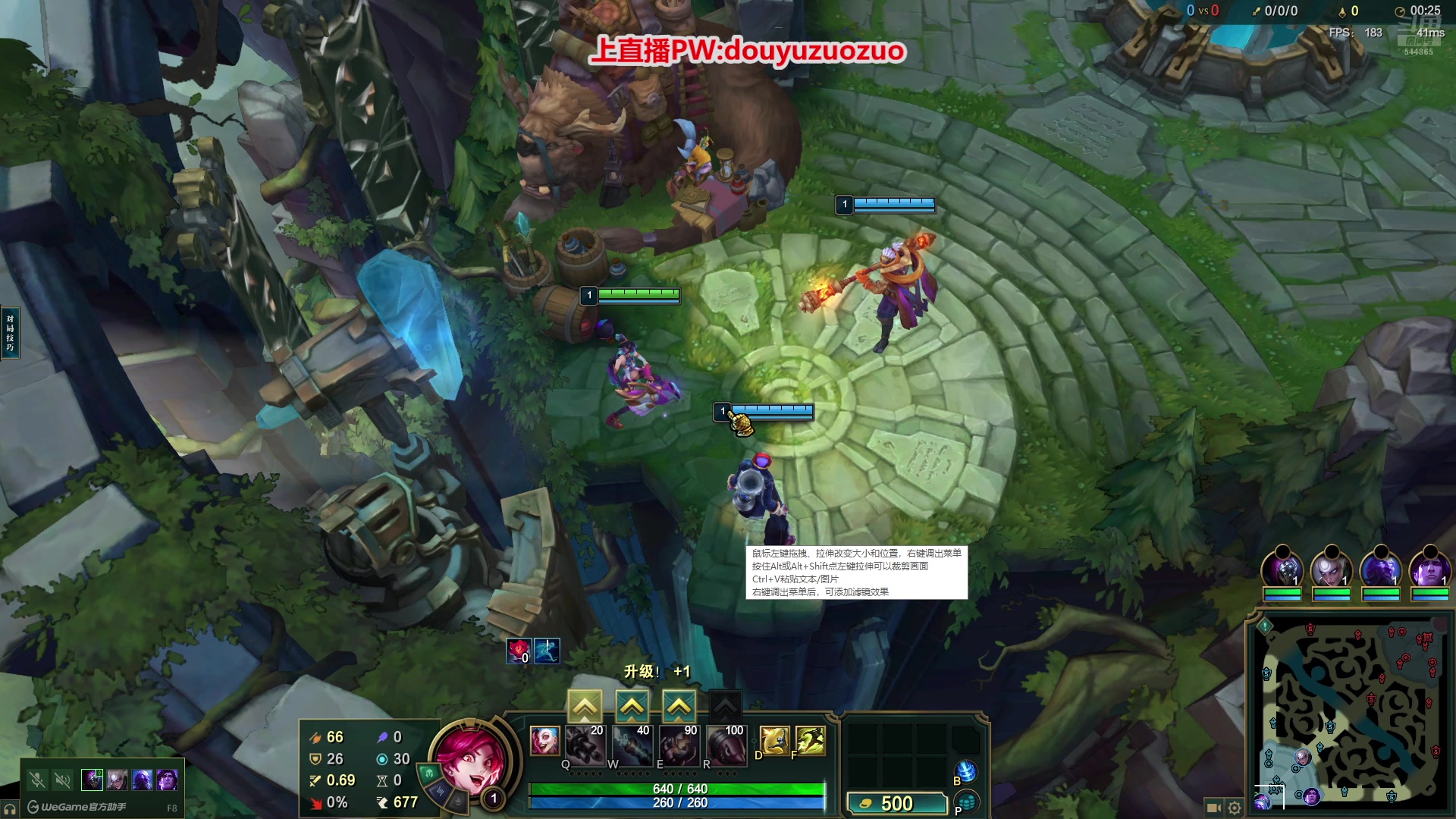 【2025-11-09 20点场】作作金克丝：作作金克丝:这把我乱杀！