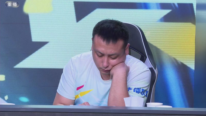 【2025-11-09 02点场】JJ斗地主官方：巅峰杯火热进行中！