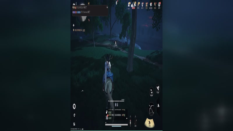 【2025-11-08 12点场】烈火Games：烈火Games 燕云 新号 起