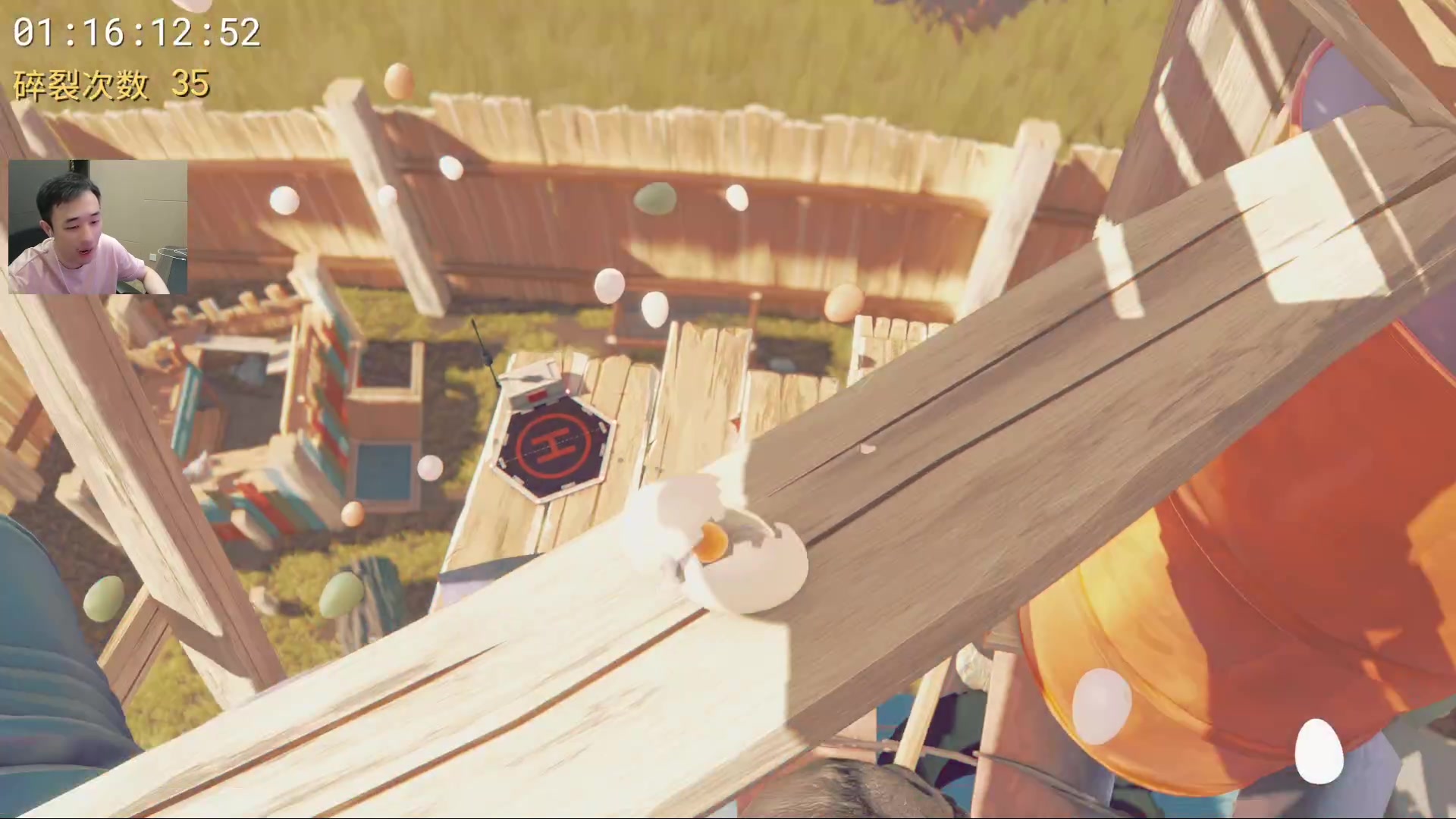 【2025-11-09 01点场】疯奶丶大硕：还有两周,再次味大