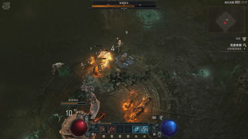 【2025-11-9 7点场】賤丶大骚賤:【大骚】暗黑破坏神Ⅳ压力测试