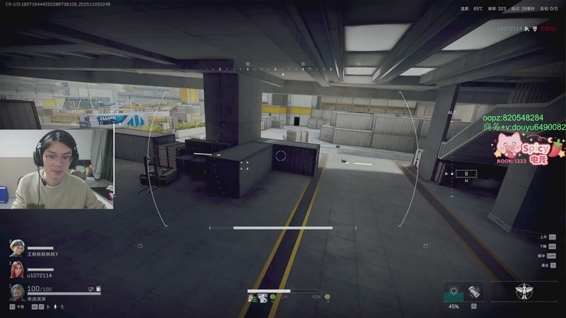 【2025-11-05 22点场】Jackyar：三角洲真好玩！ 6490082