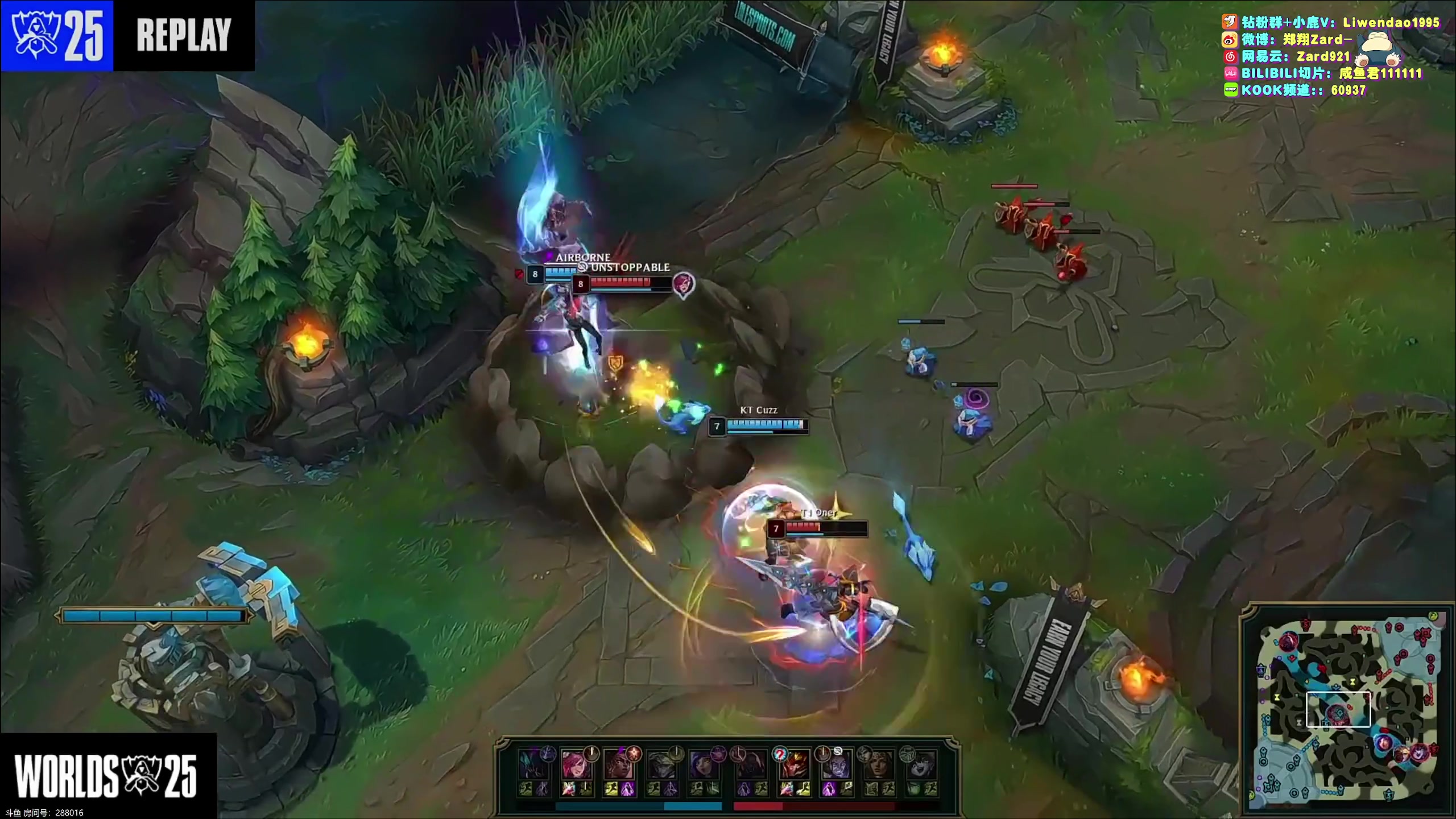 【2025-11-09 16点场】zard1991：zado1991-6冠吗